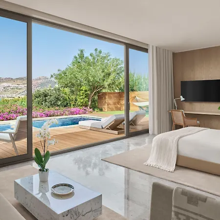 The Bodrum Edition Otel 5*